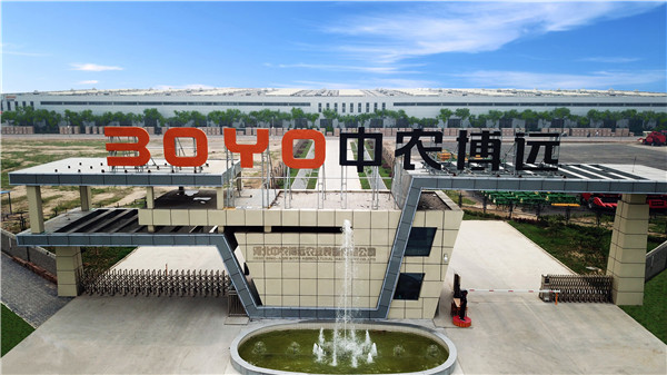 藁城富硒蔬菜小镇在哪（藁城富硒带）-硒宝网