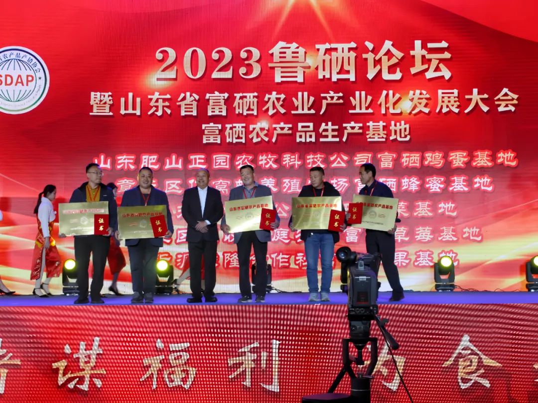 建言富硒蔬菜产业发展（富硒农产品市场分析）-硒宝网