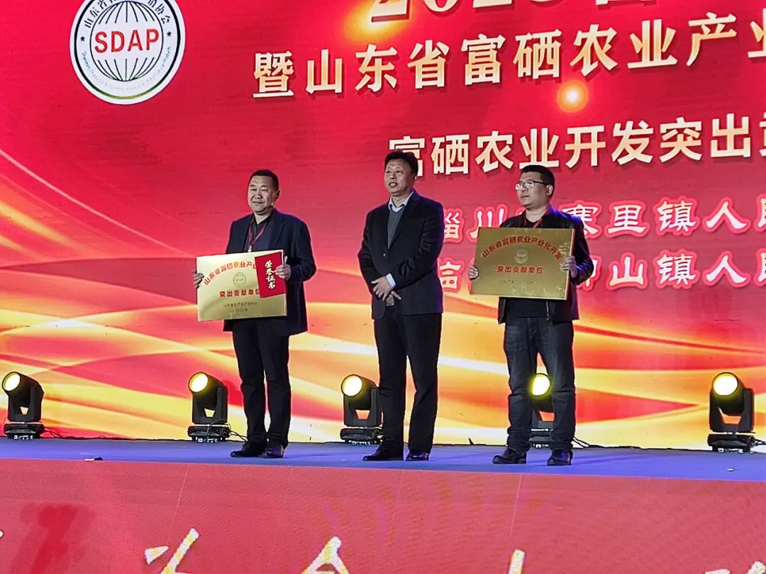 建言富硒蔬菜产业发展（富硒农产品市场分析）-硒宝网