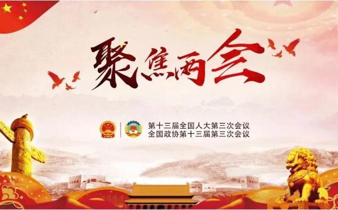 富硒蔬菜的研究与开发(蔬菜开发研究富硒问题)-硒宝网