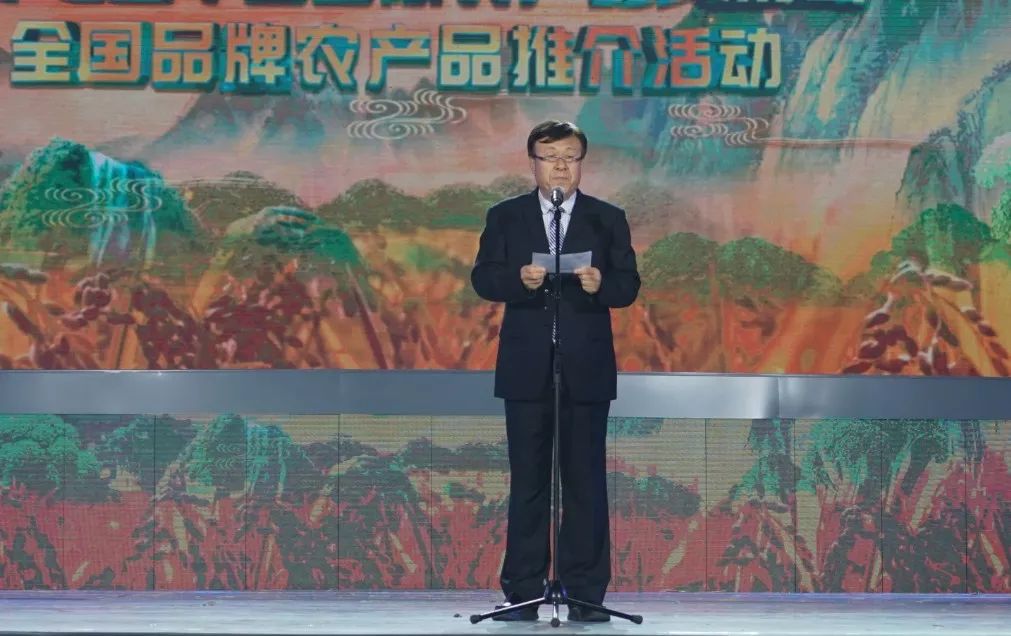 灵宝富硒蔬菜种植基地(灵宝富硒苹果多少钱一斤)-硒宝网