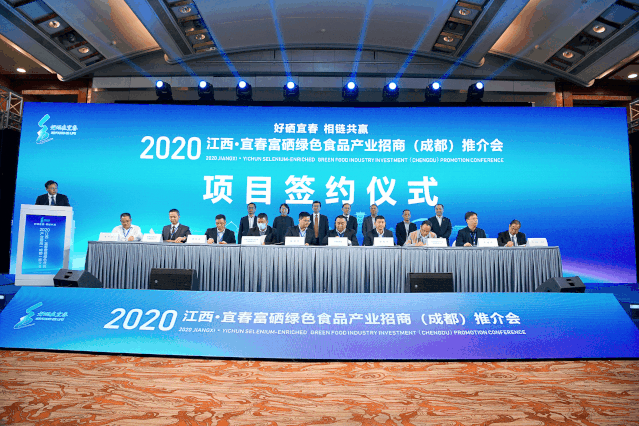 无锡富硒蔬菜种植基地(无锡蔬菜基地在哪里)-硒宝网