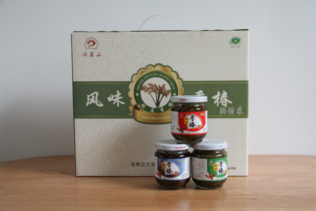 寨里富硒蔬菜种植基地（富硒农?。?硒宝网