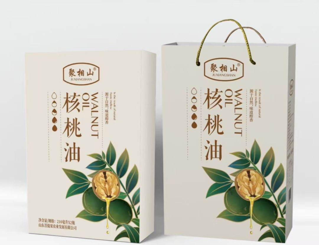 寨里富硒蔬菜种植基地（富硒农?。?硒宝网