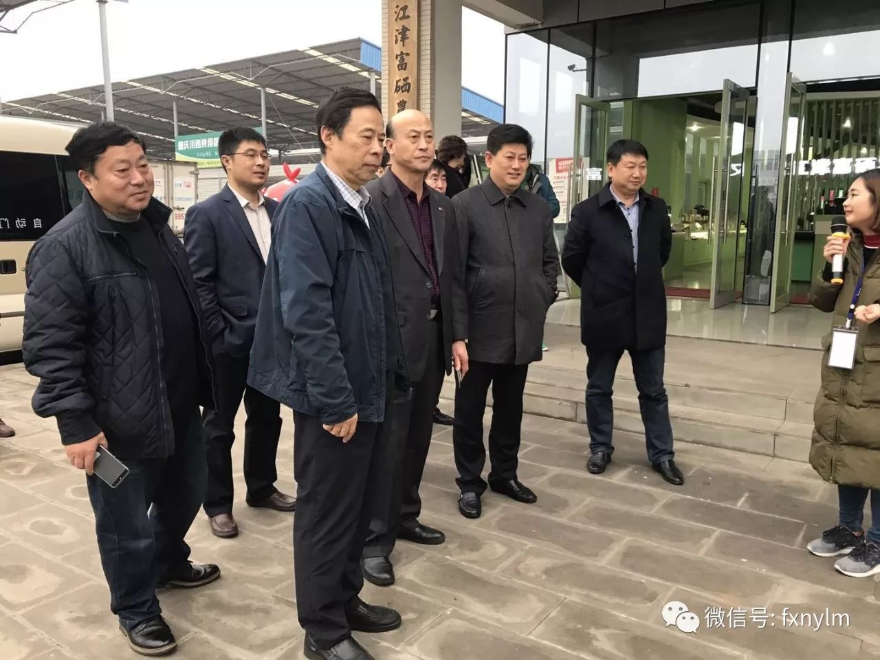 富硒的蔬菜哪里最多呢（蔬菜富硒标准）-硒宝网