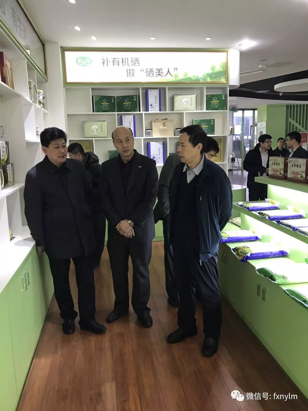 富硒的蔬菜哪里最多呢（蔬菜富硒标准）-硒宝网