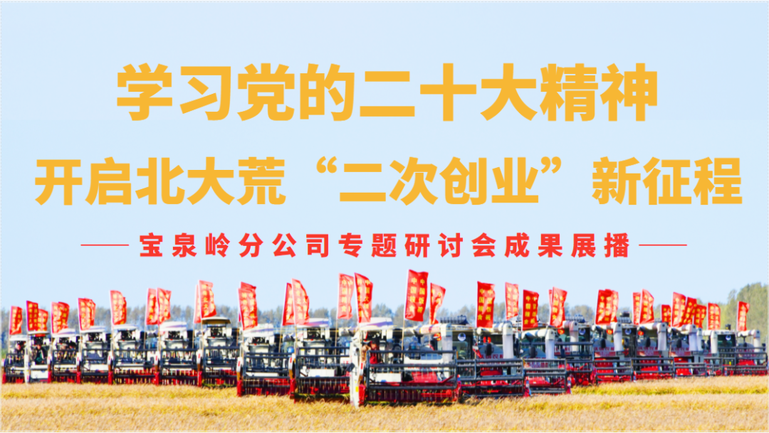 富硒高钙蔬菜面条直播(面食钙含量)-硒宝网