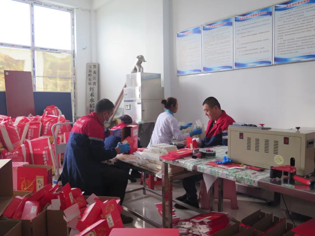 富硒高钙蔬菜面条直播(面食钙含量)-硒宝网