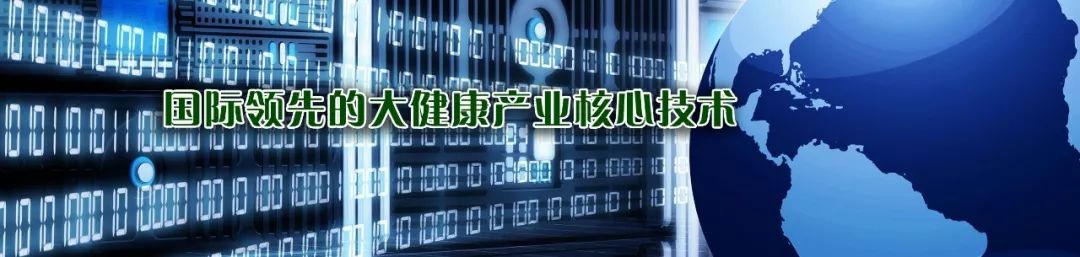 建言富硒蔬菜产业发展（富硒蔬菜产业园）-硒宝网