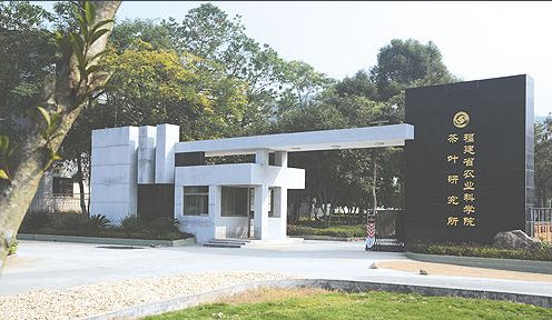 寨里富硒蔬菜种植基地（名胜富硒农庄）-硒宝网