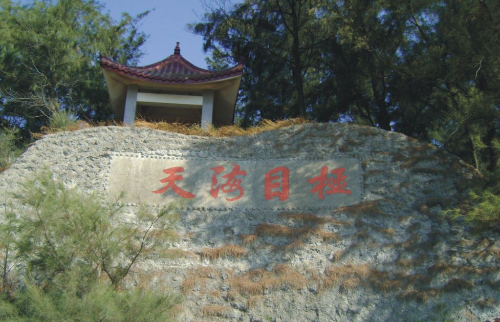 寨里富硒蔬菜种植基地（名胜富硒农庄）-硒宝网