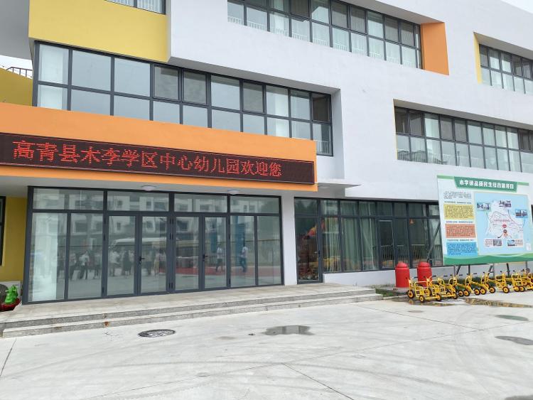 富硒粮食和蔬菜的标准(粮食蔬菜标准富硒是什么)-硒宝网