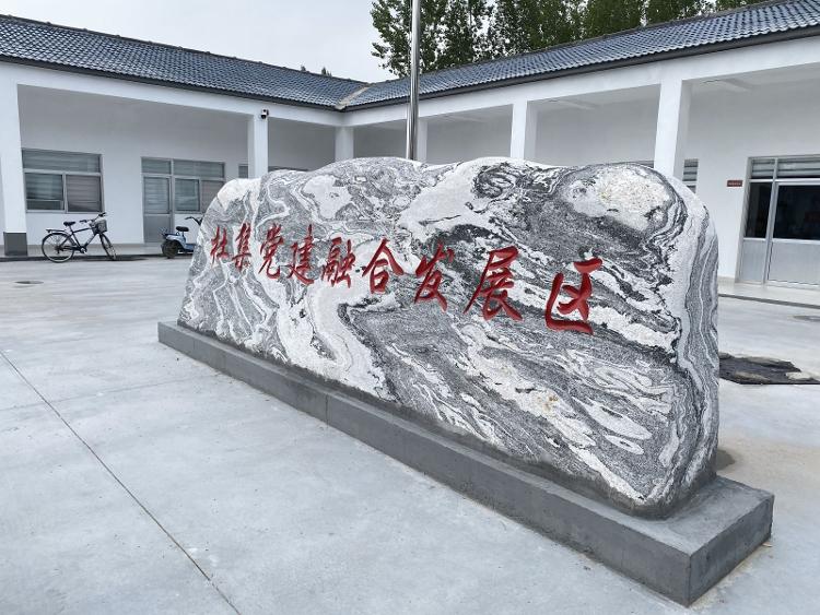 富硒粮食和蔬菜的标准(粮食蔬菜标准富硒是什么)-硒宝网