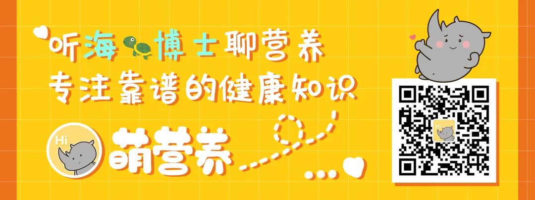 富硒蔬菜的功效与作用（蔬菜功效作用富硒是什么）-硒宝网