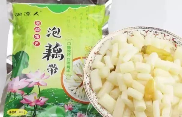 富硒蔬菜有哪些品种的（蔬菜品种富硒有哪些）-硒宝网