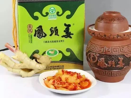 富硒蔬菜有哪些品种的（蔬菜品种富硒有哪些）-硒宝网