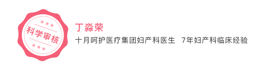 孕妇补钙什么时候开始(孕妇开始补钙时候吃什么好)-硒宝网