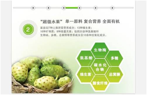 富硒酵素蔬菜能减肥吗（减肥蔬菜能酵素富硒蛋白吗）-硒宝网