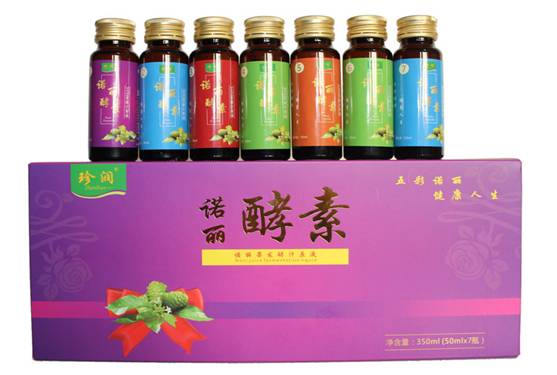 富硒酵素蔬菜能减肥吗（减肥蔬菜能酵素富硒蛋白吗）-硒宝网