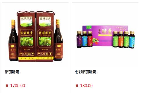 富硒酵素蔬菜能减肥吗（减肥蔬菜能酵素富硒蛋白吗）-硒宝网