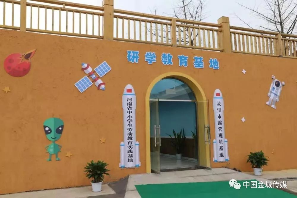 高山富硒蔬菜建设项目(高山蔬菜基地)-硒宝网