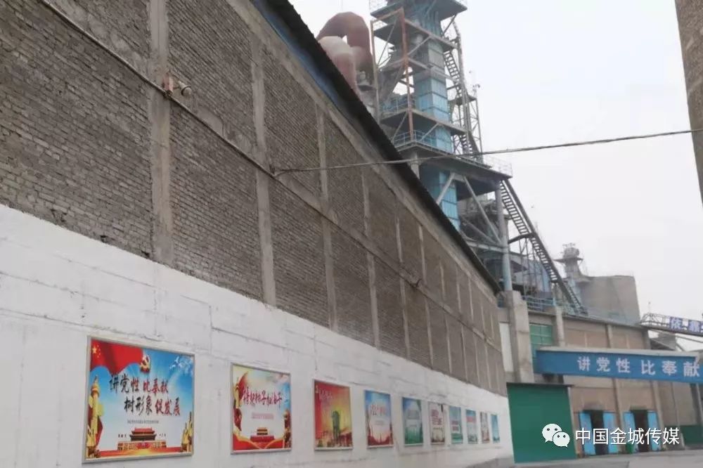 高山富硒蔬菜建设项目(高山蔬菜基地)-硒宝网