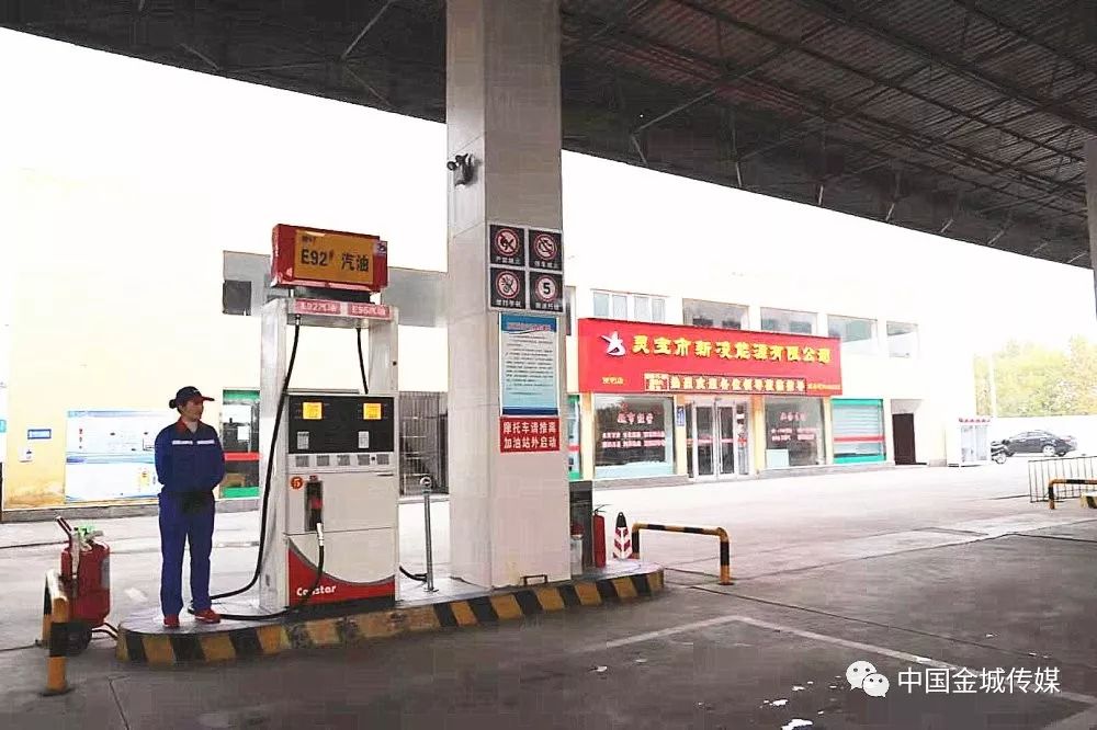 高山富硒蔬菜建设项目(高山蔬菜基地)-硒宝网