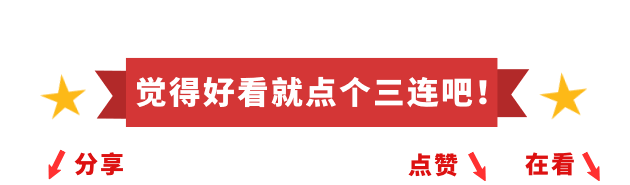 邯郸富硒蔬菜种植基地(邯郸有机蔬菜基地)-硒宝网