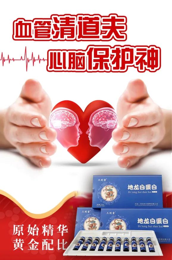 富硒蔬菜鸡蛋饼的做法(鸡蛋蔬菜饼的做法视频)-硒宝网