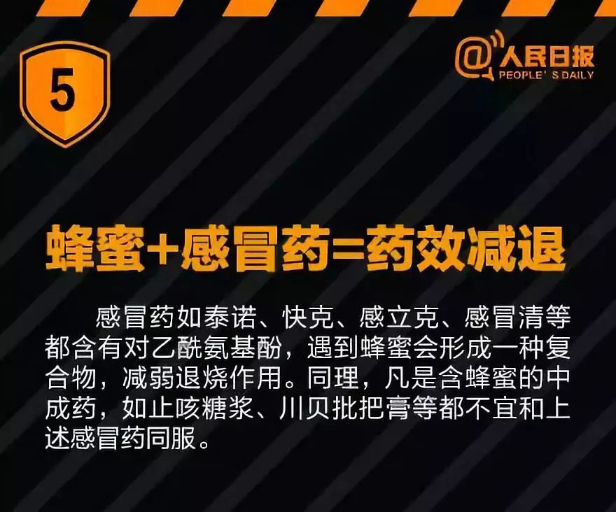 吃什么药补铁效果最好(吃补铁的药)-硒宝网