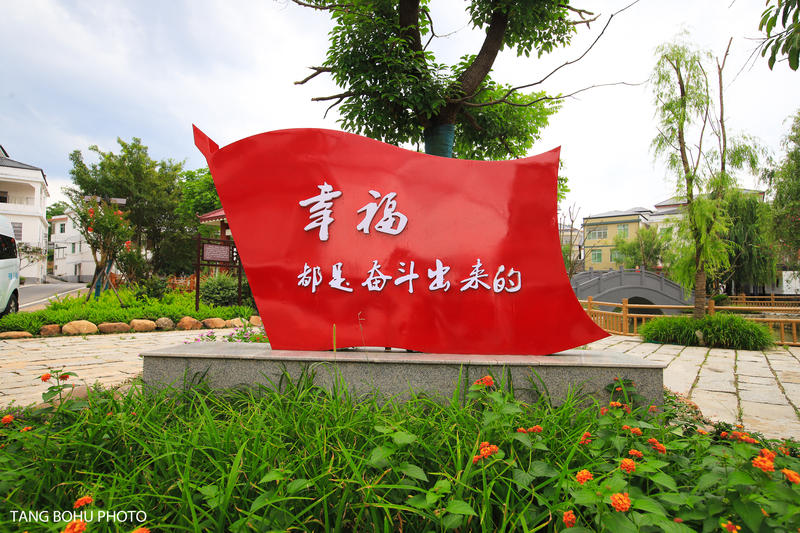 于都梓山富硒蔬菜基地（于都县梓山万亩富硒蔬菜基地）-硒宝网