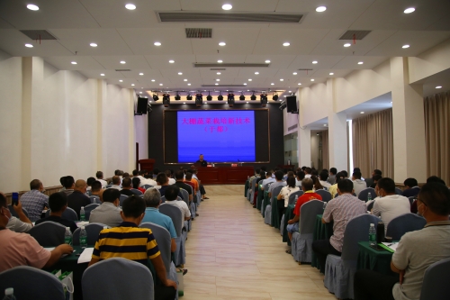 于都梓山万亩富硒蔬菜(于都富硒农业)-硒宝网