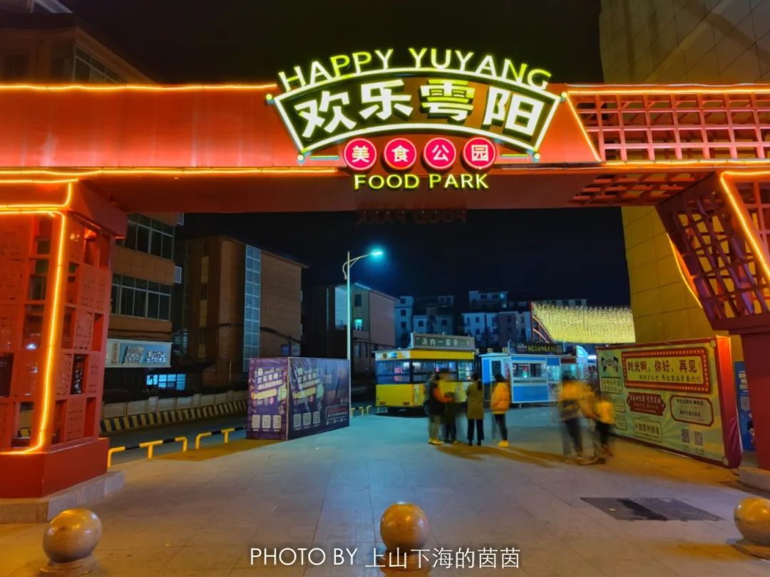 江西潭头村蔬菜富硒吗(江西富硒蔬菜产业集群)-硒宝网