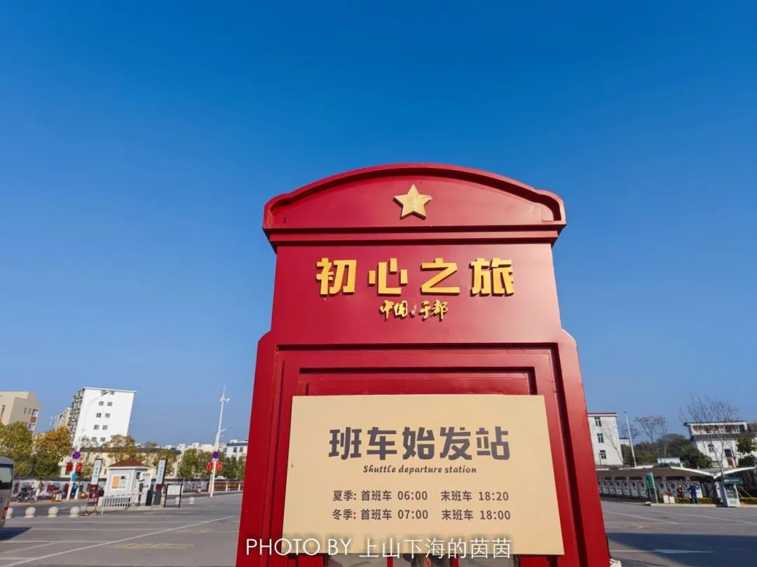 江西潭头村蔬菜富硒吗(江西富硒蔬菜产业集群)-硒宝网