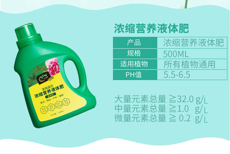 蔬菜富硒营养液配方表(配方蔬菜液营养表富硒的作用)-硒宝网