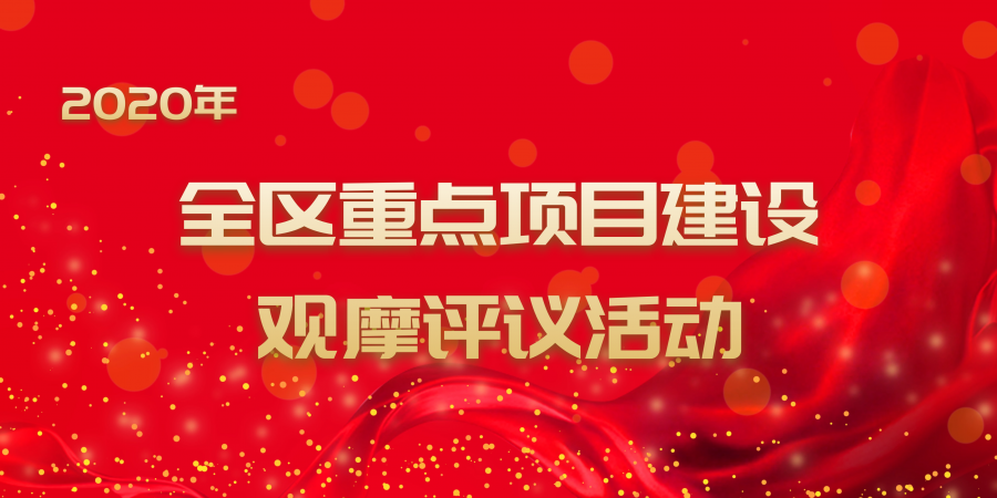 富硒蔬菜纸箱包装设计(蔬菜纸盒包装)-硒宝网