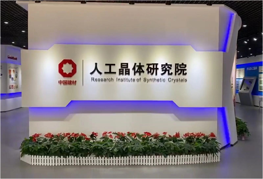 富硒蔬菜纸箱包装设计(蔬菜纸盒包装)-硒宝网