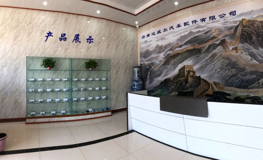 富硒蔬菜纸箱包装设计(蔬菜纸盒包装)-硒宝网