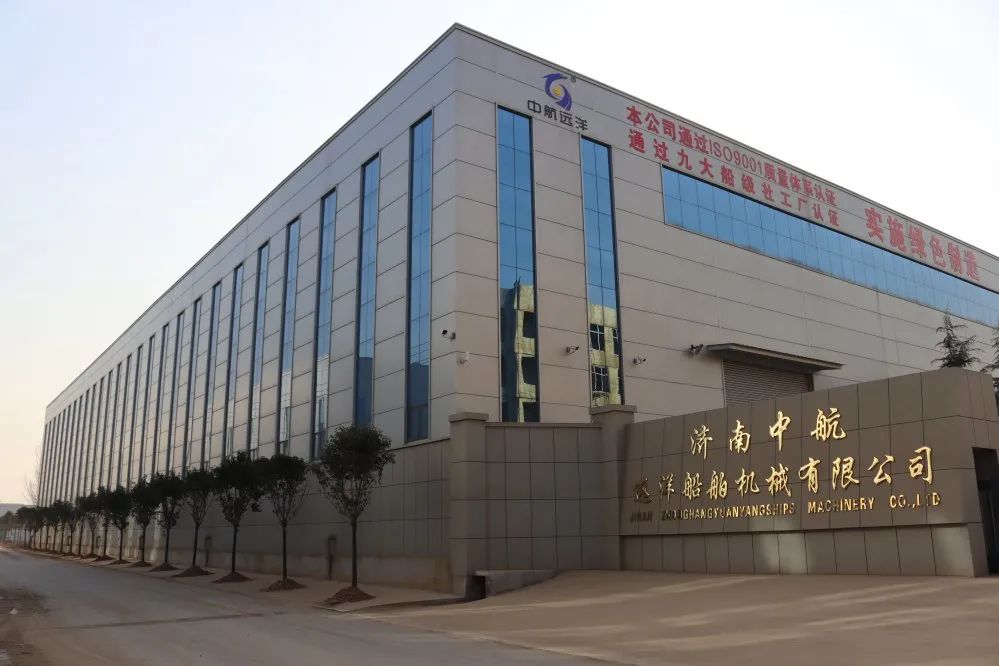 富硒蔬菜纸箱包装设计(蔬菜纸盒包装)-硒宝网