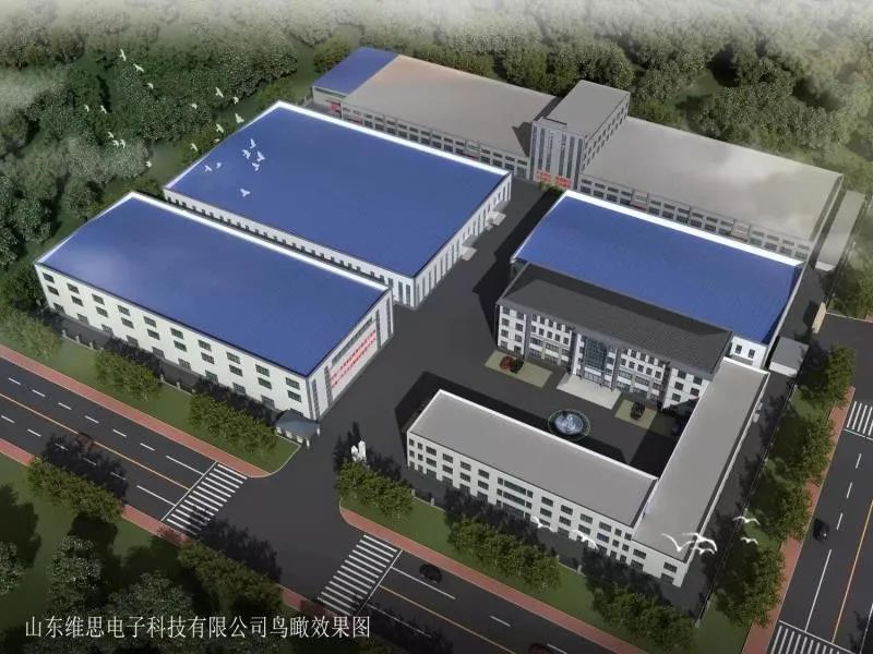 富硒蔬菜纸箱包装设计(蔬菜纸盒包装)-硒宝网