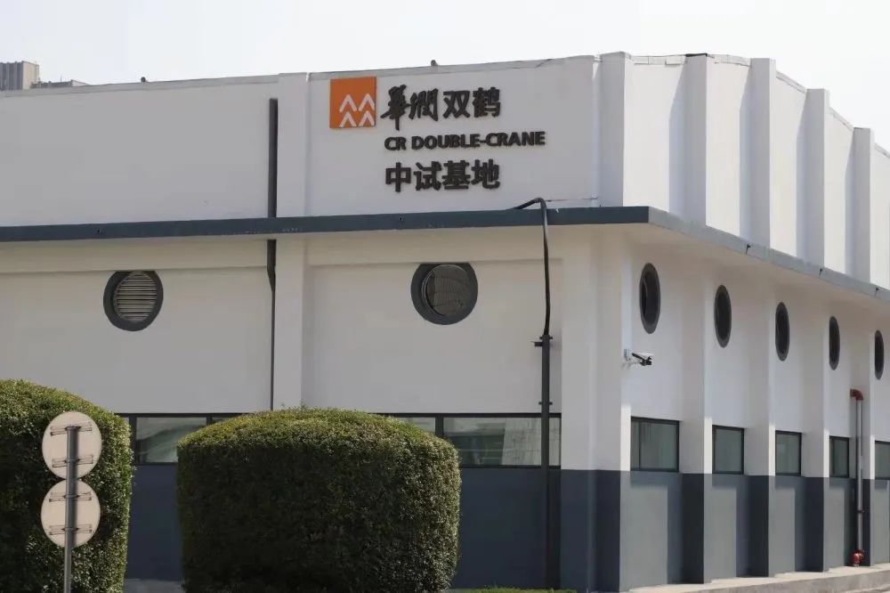 富硒蔬菜纸箱包装设计(蔬菜纸盒包装)-硒宝网