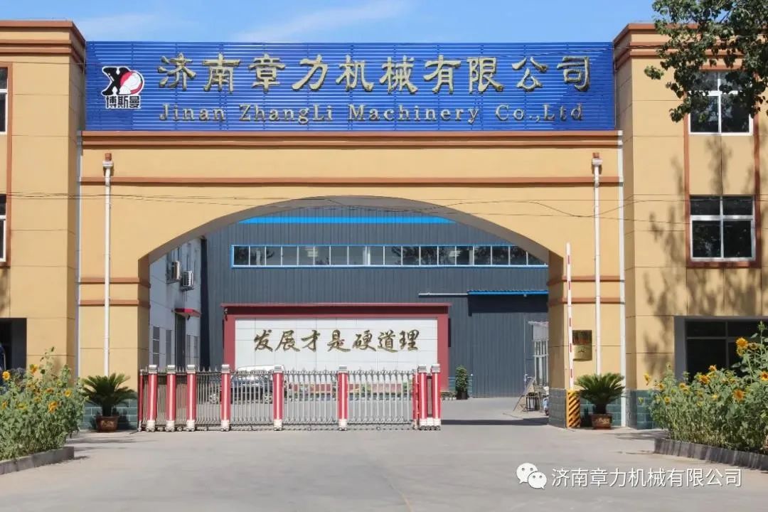 富硒蔬菜纸箱包装设计(蔬菜纸盒包装)-硒宝网