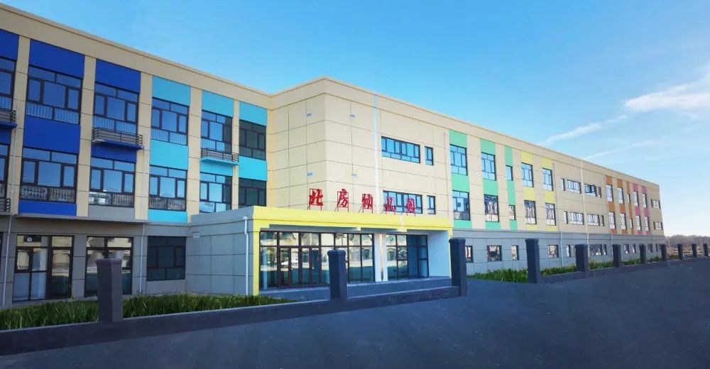 富硒蔬菜纸箱包装设计(蔬菜纸盒包装)-硒宝网