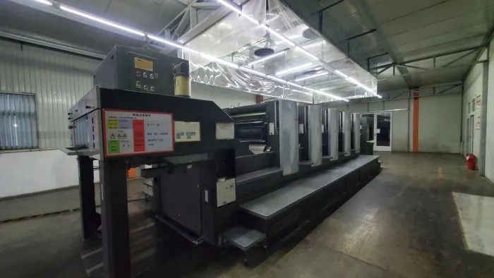 富硒蔬菜纸箱包装设计(蔬菜纸盒包装)-硒宝网