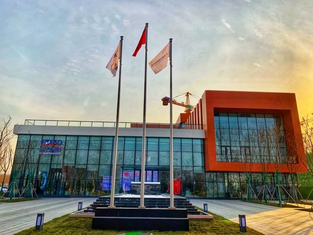 富硒蔬菜纸箱包装设计(蔬菜纸盒包装)-硒宝网