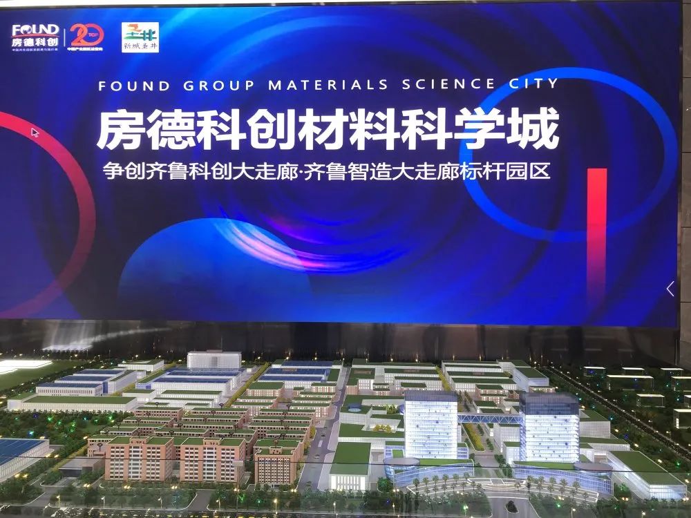 富硒蔬菜纸箱包装设计(蔬菜纸盒包装)-硒宝网