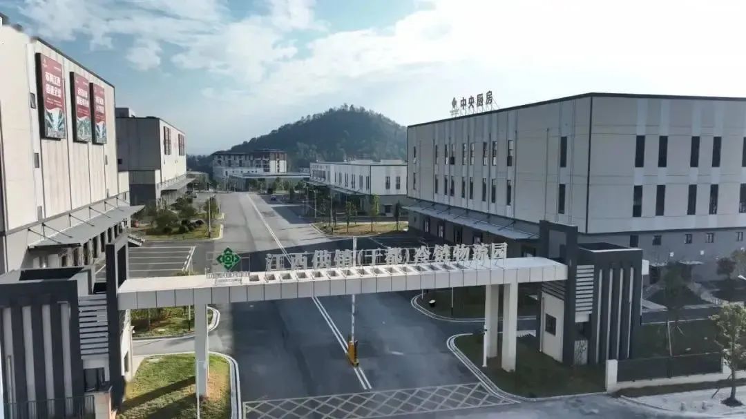 于都万亩富硒蔬菜基地(于都富硒大米)-硒宝网