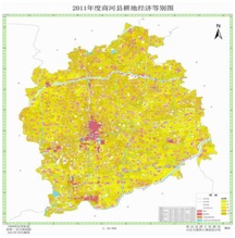 宁都县富硒蔬菜产业园(宁都县青塘镇富硒蔬菜基地)-硒宝网