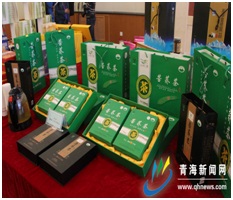 宁都县富硒蔬菜产业园(宁都县青塘镇富硒蔬菜基地)-硒宝网