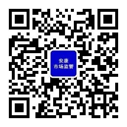 富硒蔬菜纸箱包装设计(蔬菜纸箱包装富硒设计图片)-硒宝网